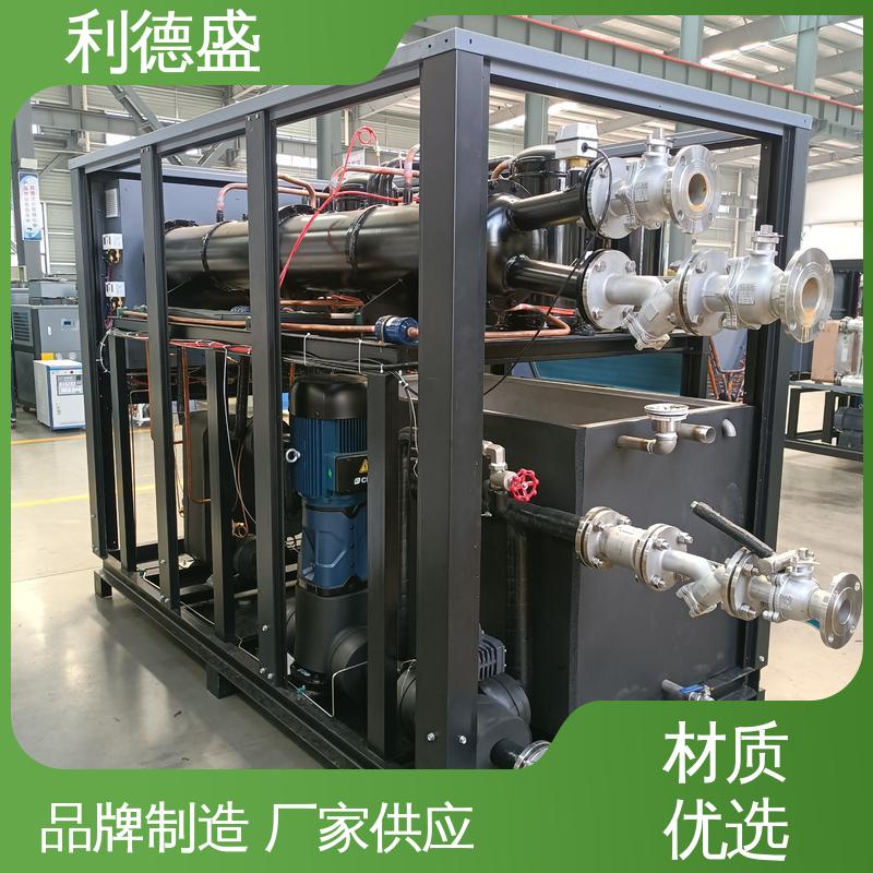 变电站专用 利德盛 冷水机 快速降温设备保障电力安全