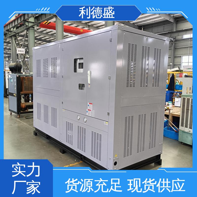 利德盛注塑冷水机 水产养殖恒温系统节能高效稳定运行