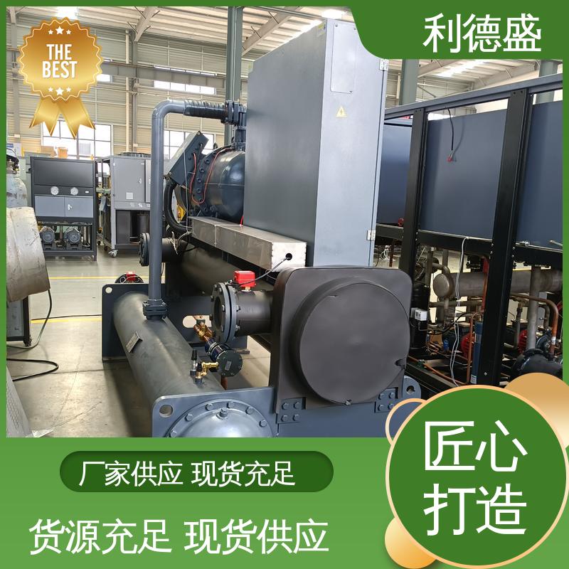 服装生产专用利德盛小型冷水机快速降温低噪音