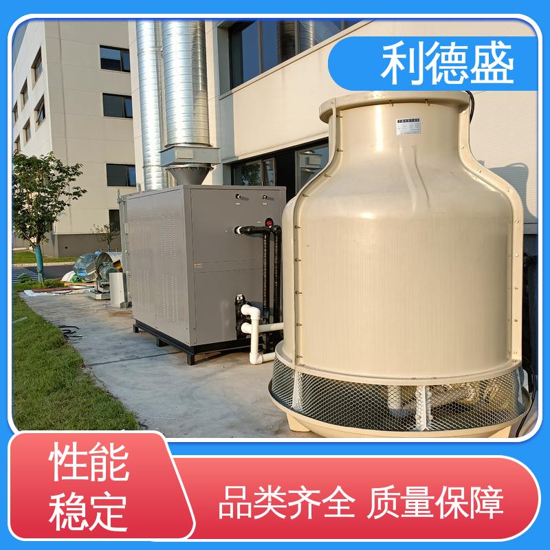 建材仓储保鲜优选 利德盛 风冷式冷水机 工业级品质 快速降温