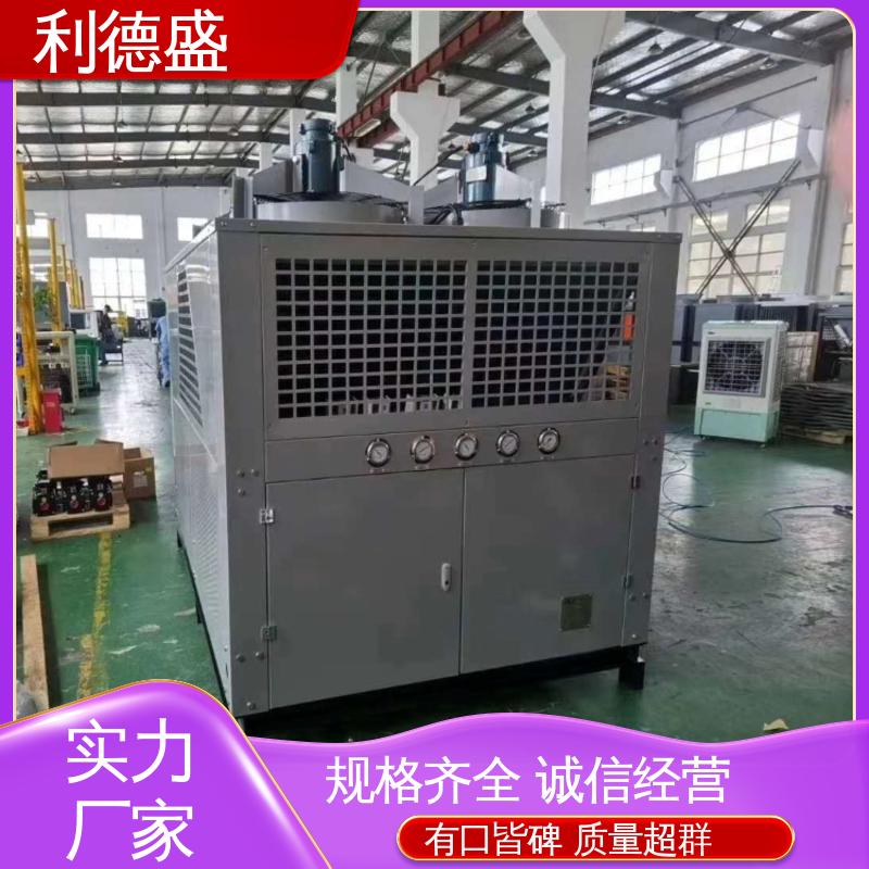 利德盛冷水机数据存储制冷专家专业设计确保高效节能可靠