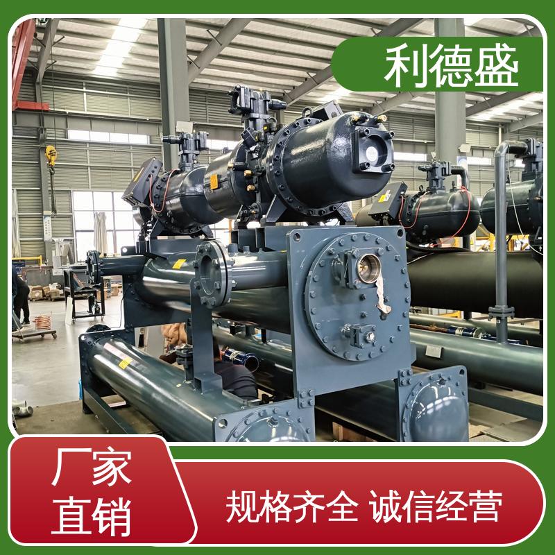 利德盛注塑冷水机通信机房制冷精准控温系统
