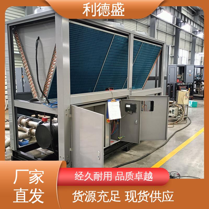 利德盛专业研发冷水机组助力高铁车厢高效制冷系统