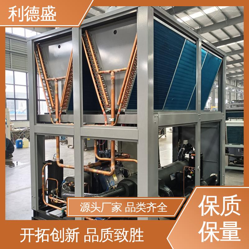 商业综合体供冷优选利德盛水冷式冷水机节能环保
