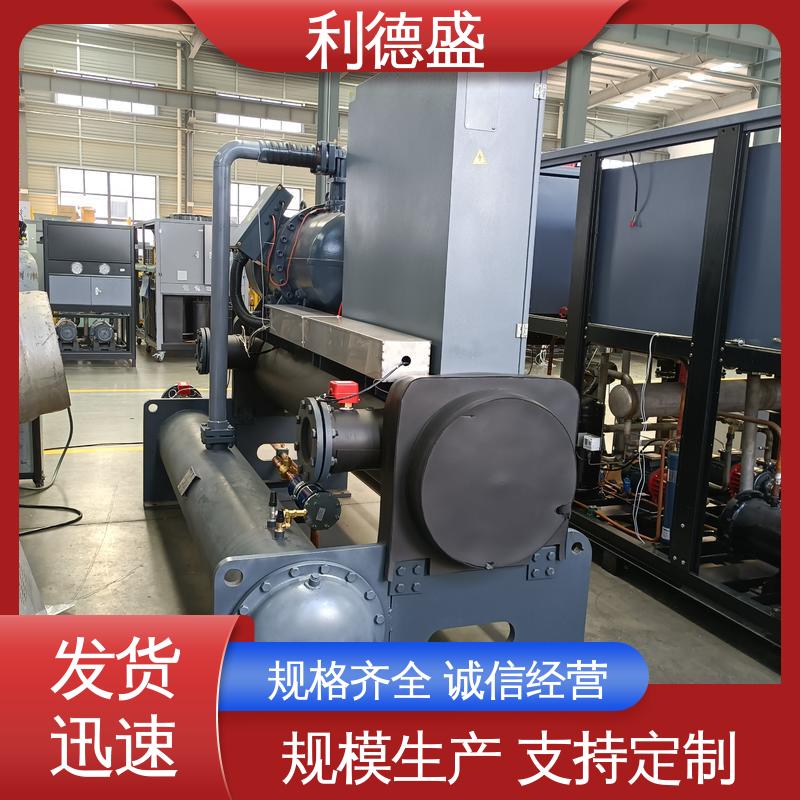 利德盛 耐高温风冷式冷水机 发电机组持续运行散热系统