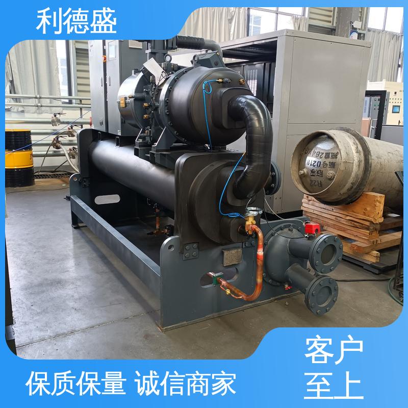 箱式冷水机 利德盛工业级温控设备纺织仓储保鲜节能制冷装置