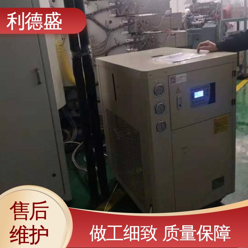 利德盛 水冷式冷水机 精密电子元件生产专用冷却设备