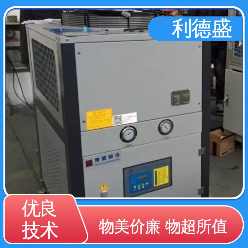 利德盛 冷水机组 工业污水处理降温专用耐腐蚀设计长期使用寿命