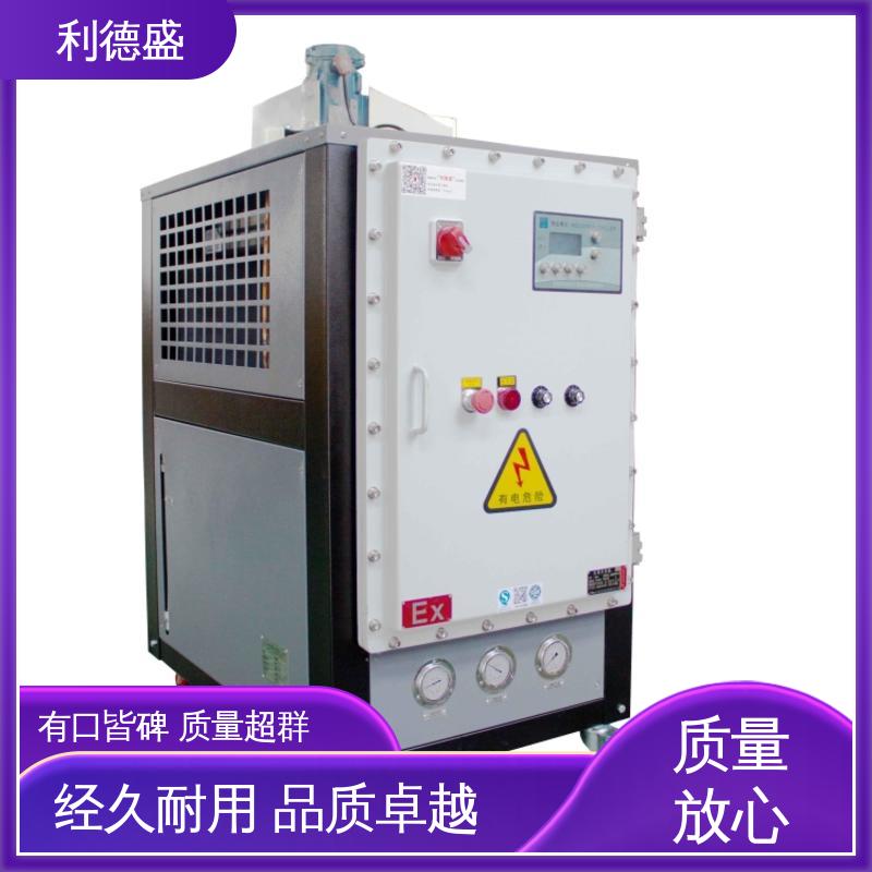 节能环保型注塑冷水机 利德盛校园中央空调专用冷却设备
