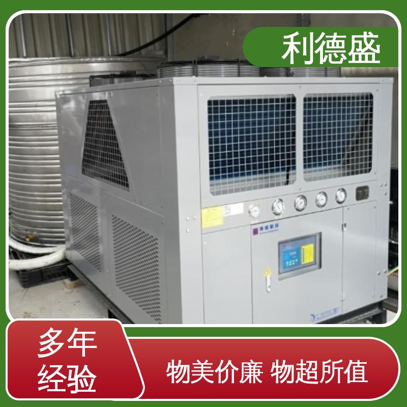 防爆冷水机 利德盛品牌数据中心专用循环冷却机组 多级防护节能系统