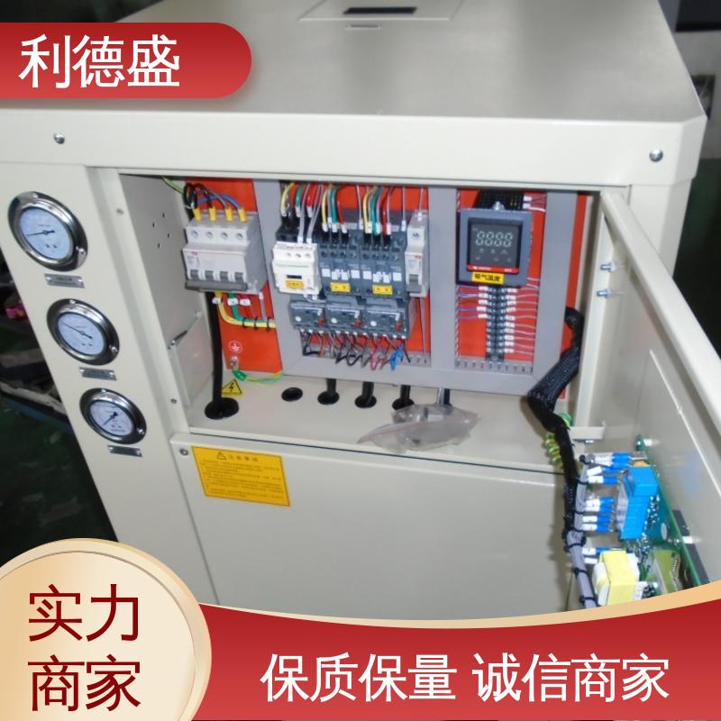 利德盛 冷水机 半导体生产环境温度控制设备高效节能