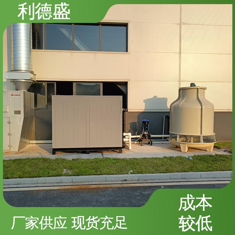 利德盛 箱式冷水机 实验室药品保鲜 高效制冷 低噪音