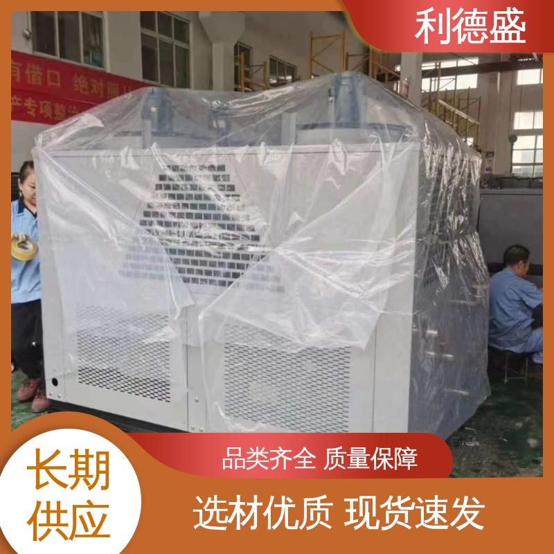 利德盛精密激光冷水机为CNC加工提供持久冷却