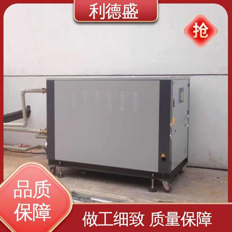 利德盛 水冷式冷水机 工业级热交换器机房设备精确降温装置
