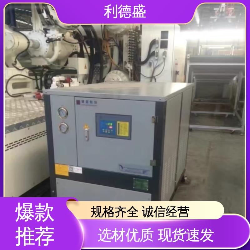 利德盛水冷式冷水机大功率制冷满足显示屏生产需求