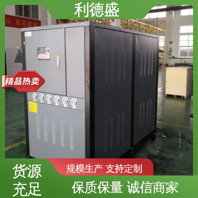 利德盛 冷水机 专为垃圾焚烧设计 高效降温设备
