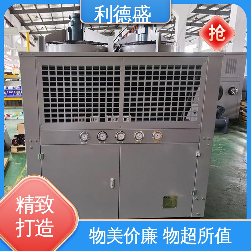新能源锂电池生产专用 注塑冷水机 利德盛智能循环冷却装置