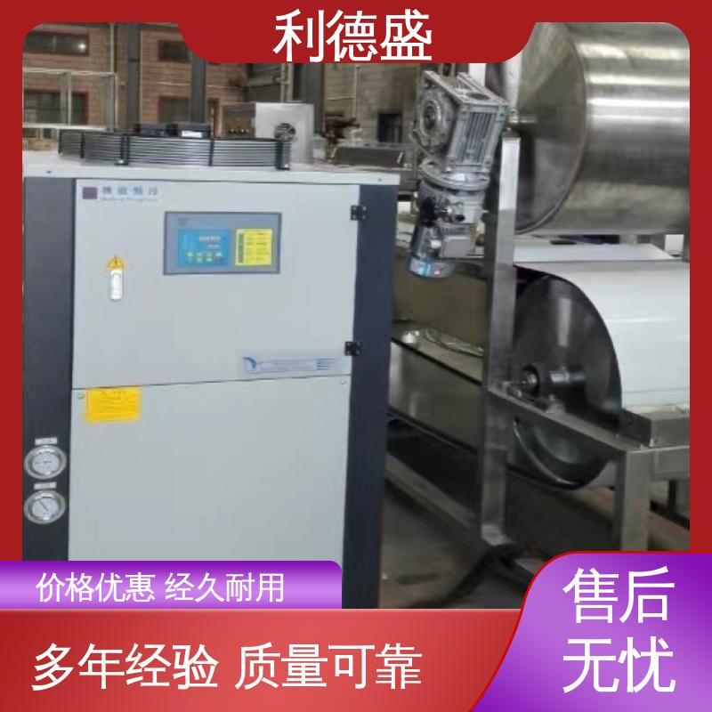 反应釜循环降温专用利德盛涡旋式冷水机性能可靠