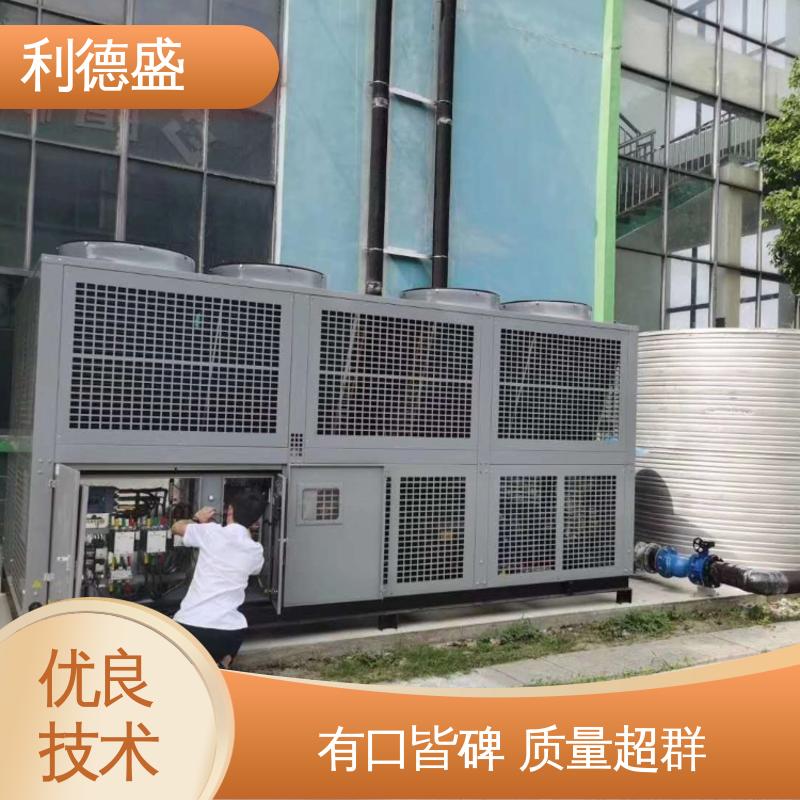 商业综合体专用利德盛冷水机组智能控制系统节能降耗