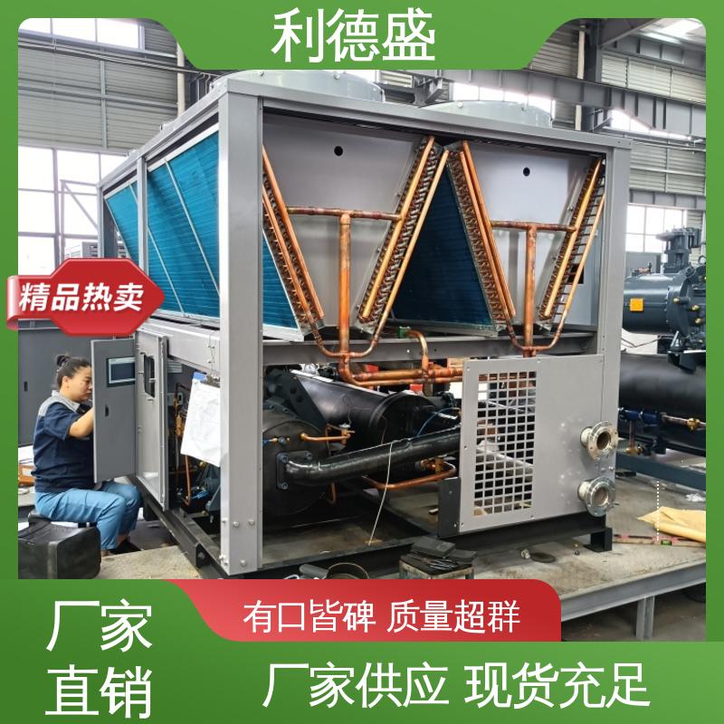 利德盛工业级螺杆式冷水机电子元件生产降温方案
