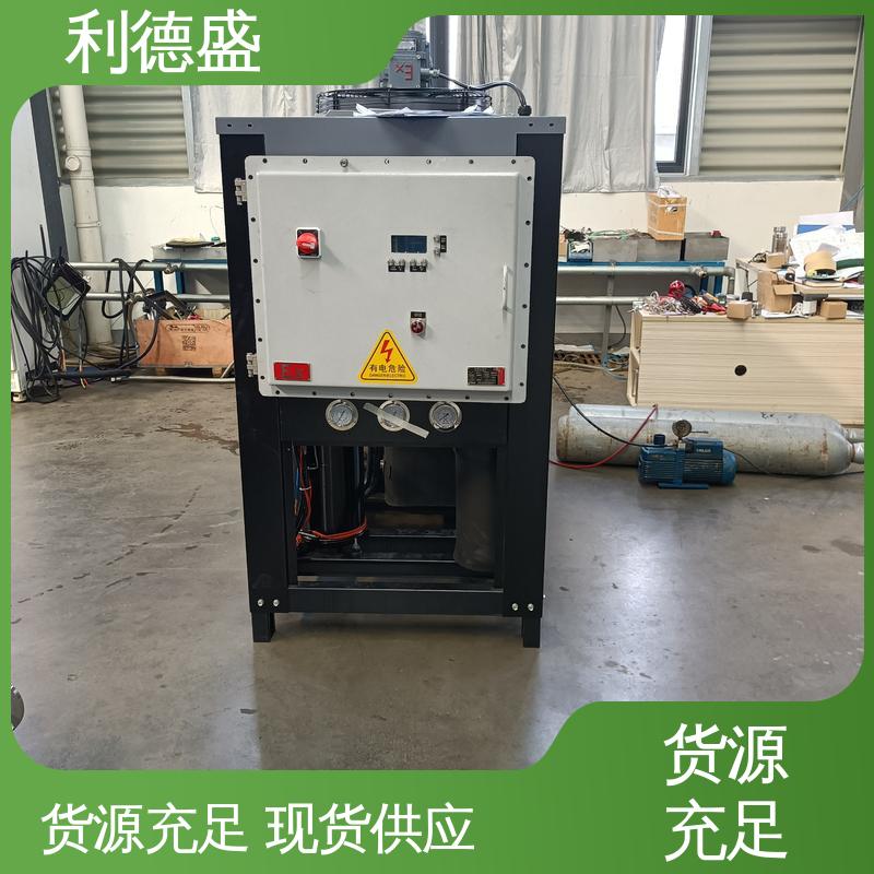 利德盛 箱式冷水机 高效降温设备 适用于饮料灌装生产线