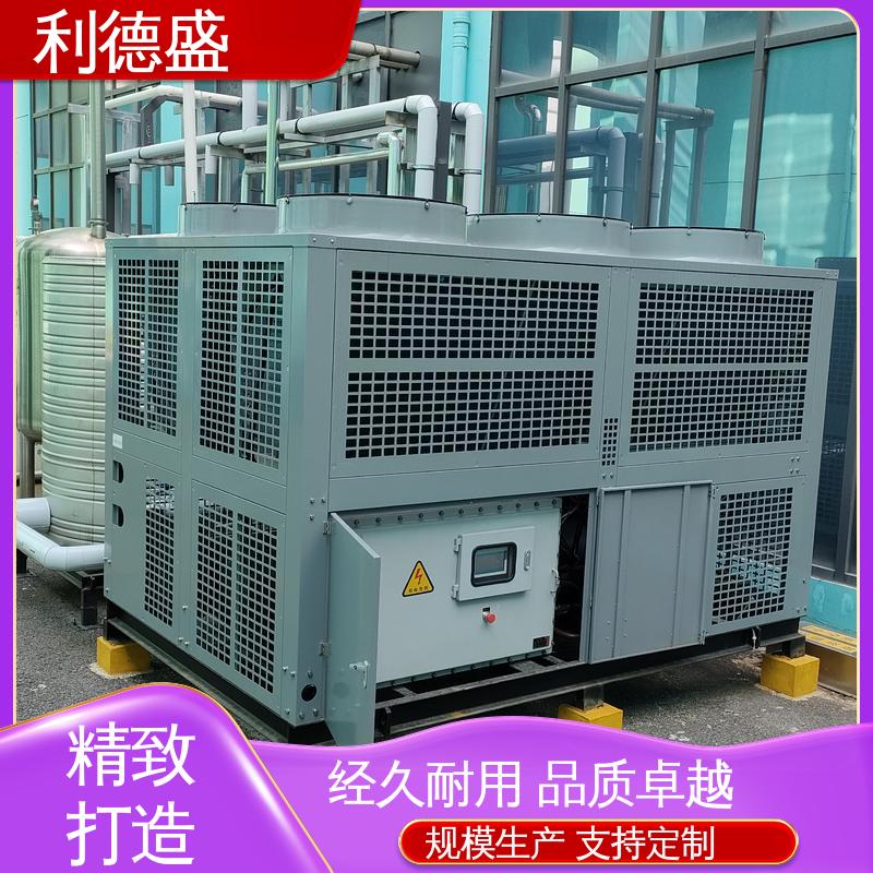利德盛 冷水机组 适用于半导体行业快速降温系统