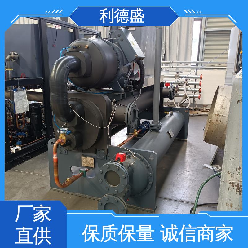 利德盛小型冷水机紧凑型设计低噪音数据存储制冷专用