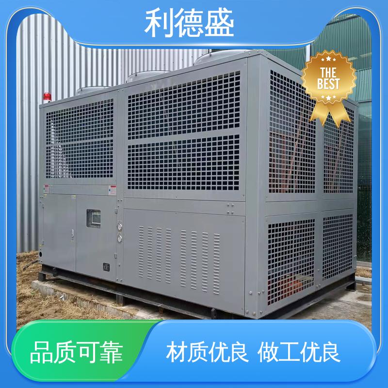 服装加工专用利德盛激光冷水机 智能PID调节 高效散热