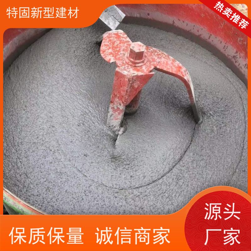 特固 c60灌浆料 微膨胀无收缩 厂家直供 货源充足