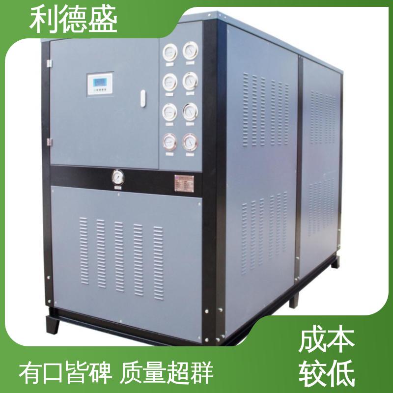 利德盛冷水机组化工原料冷却设备专业定制服务