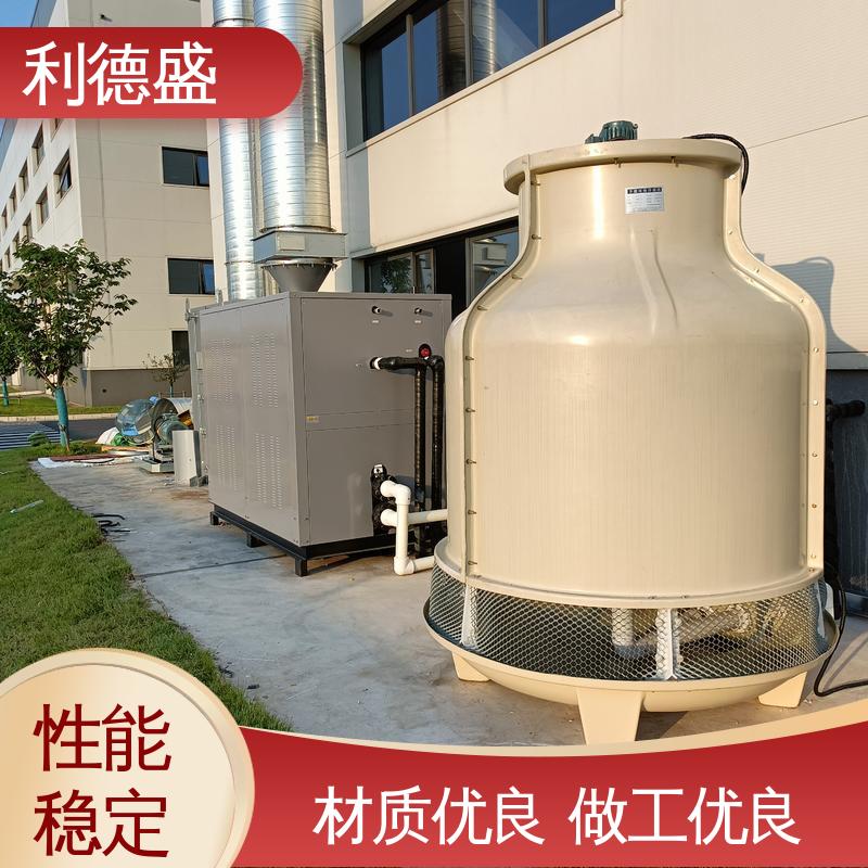 利德盛激光冷水机印染槽液冷却专用高效降温设备