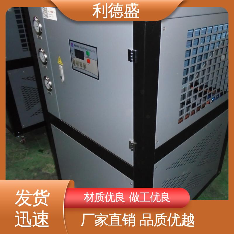 利德盛螺杆冷水机组适用于学校大面积教室降温需求