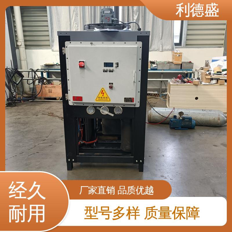 利德盛 电镀冷水机 港口作业设备环保制冷机组