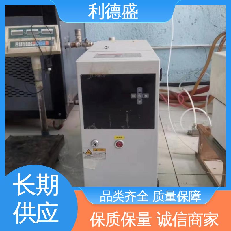 利德盛 螺杆冷水机组 酸碱液体高效冷却 耐腐蚀工业设备