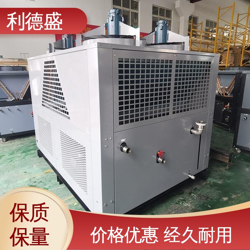 废气处理领域优选利德盛箱式冷水机快速降温设备