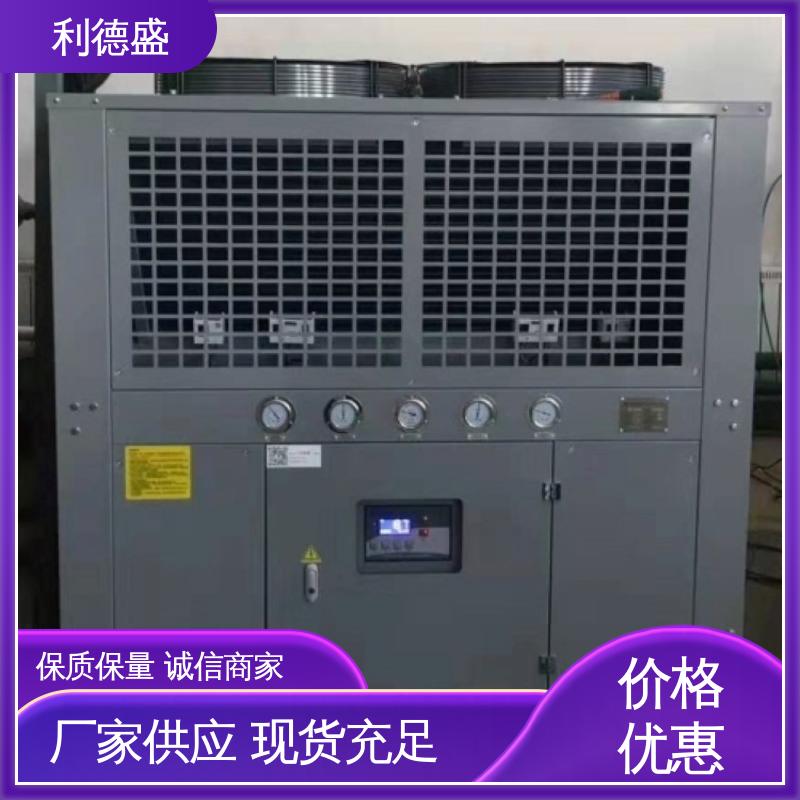 CNC加工中心配套 利德盛 水冷式冷水机 智能控温耐用可靠