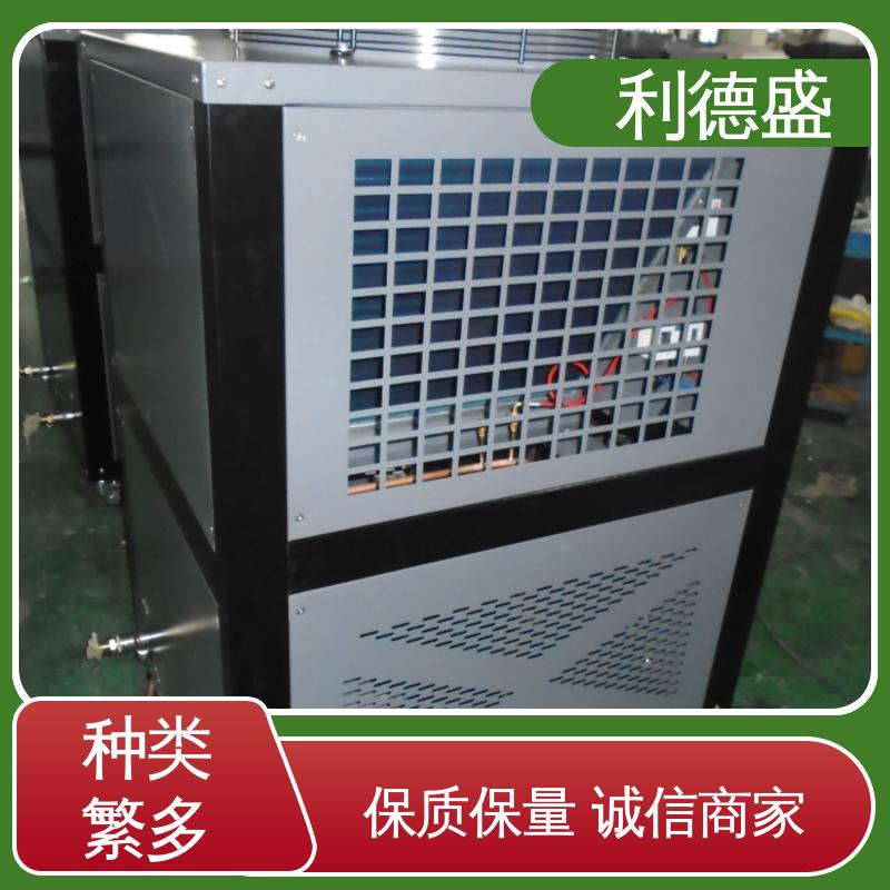 酸碱液体冷却 箱式冷水机 利德盛制造 耐腐蚀设计
