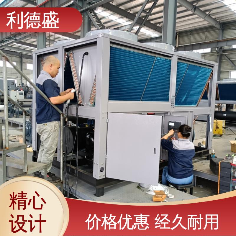 利德盛 冷水机 高温环境下食品生产线降温 专业设备 稳定运行