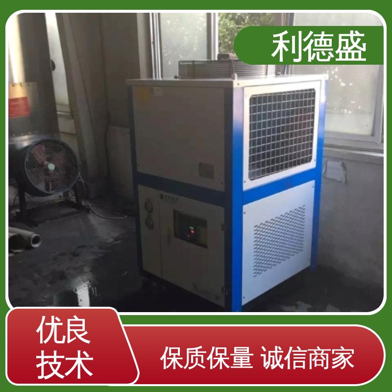 智能型 电镀冷水机 利德盛制造 织布机循环水冷恒温控制系统