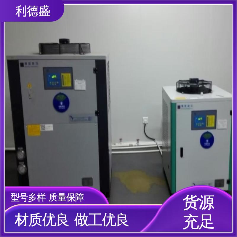利德盛 冷水机 大功率商用写字楼中央空调冷却水循环设备