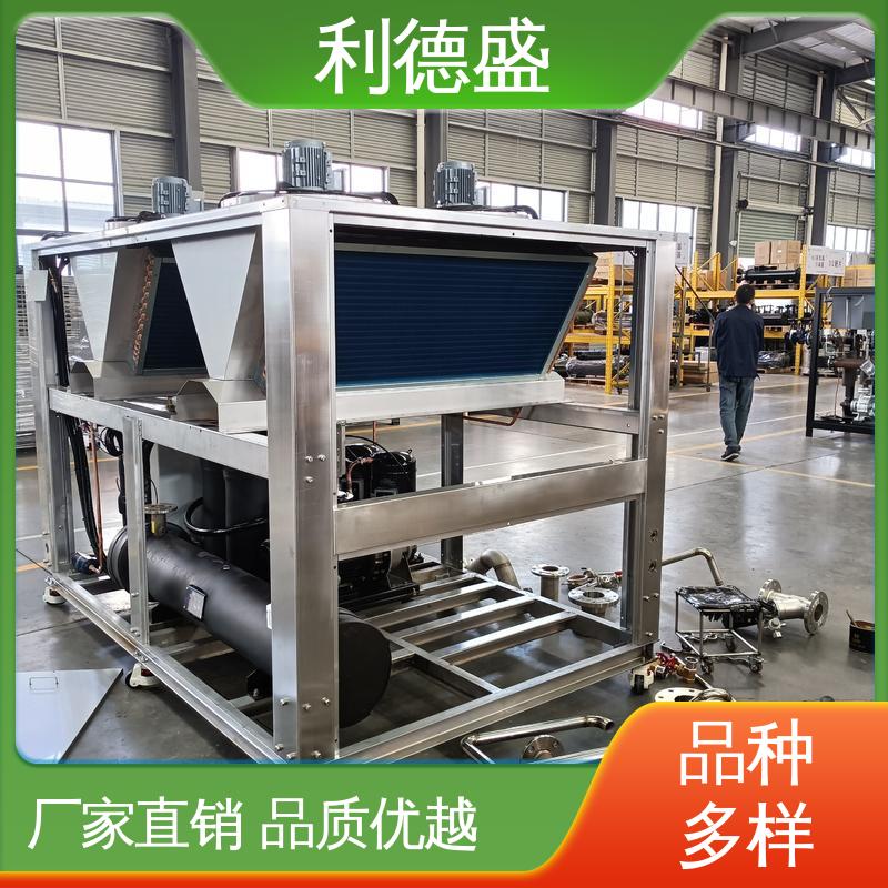 利德盛 小型冷水机 纺织行业车间降温设备操作简便