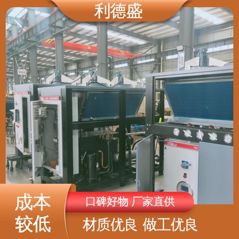 利德盛小型冷水机紧凑设计适合织布机车间空间安装