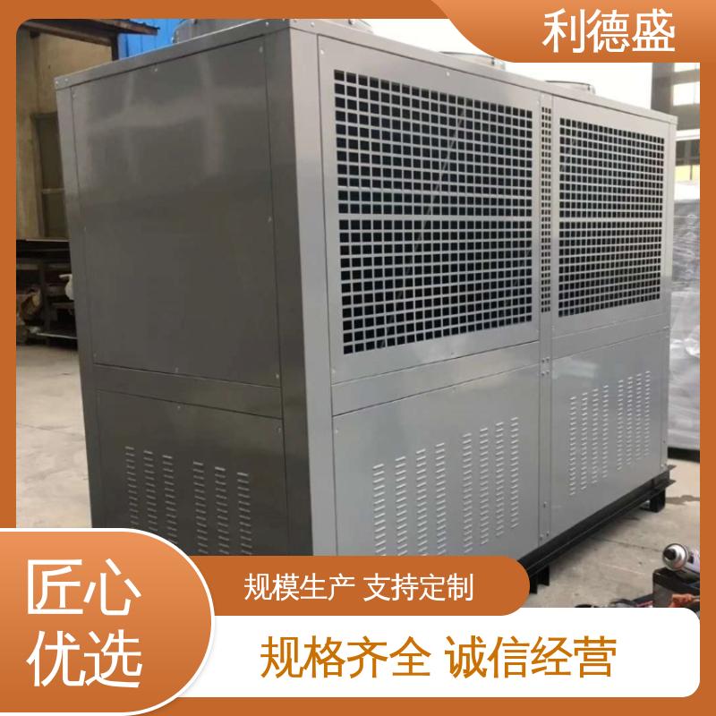 利德盛可靠品质水冷式冷水机保障织布机连续运转