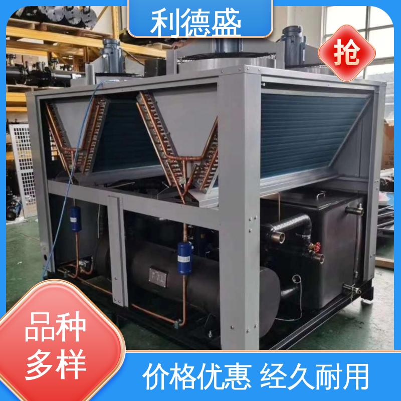 利德盛 箱式冷水机 高效节能吹塑成型控温设备稳定运行