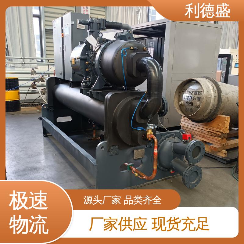 金属加工车间专用螺杆式冷水机 利德盛节能低噪水循环冷却设备