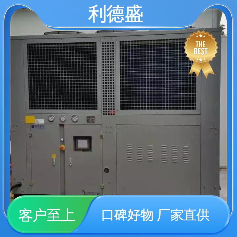 利德盛风冷式冷水机紧凑结构满足中央空调系统冷却需求