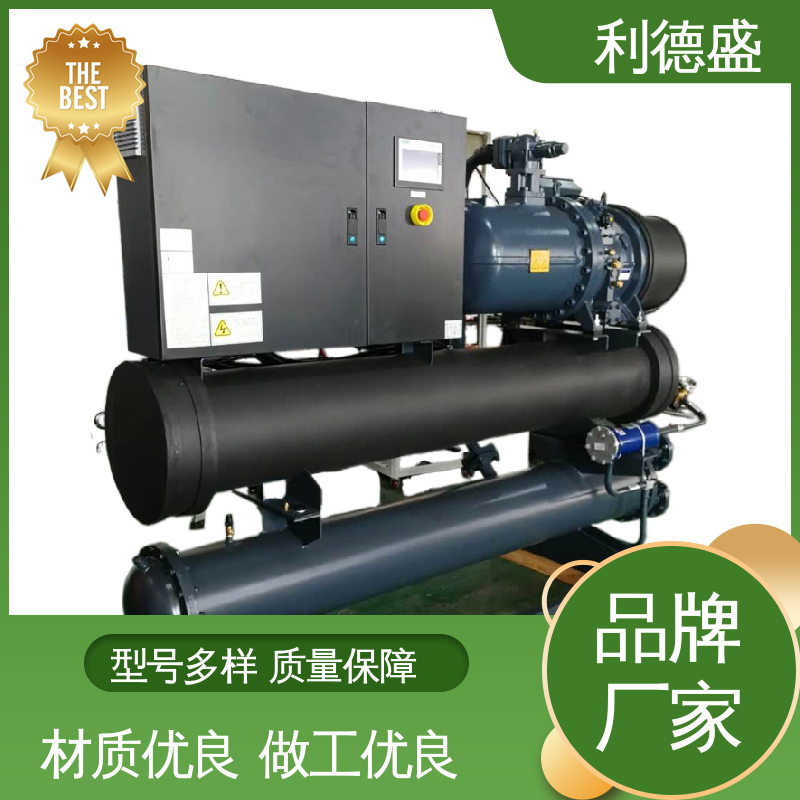 表面处理线冷却用 利德盛 箱式冷水机 工业级品质