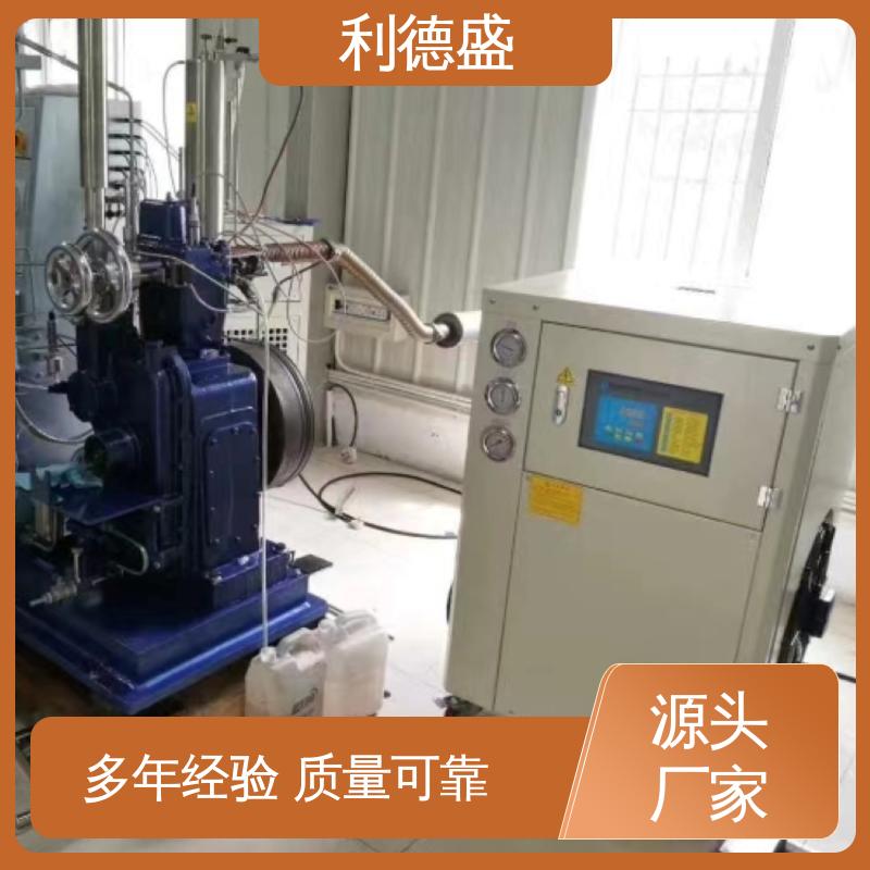 箱式冷水机 利德盛 机房恒温控制装置智能调节