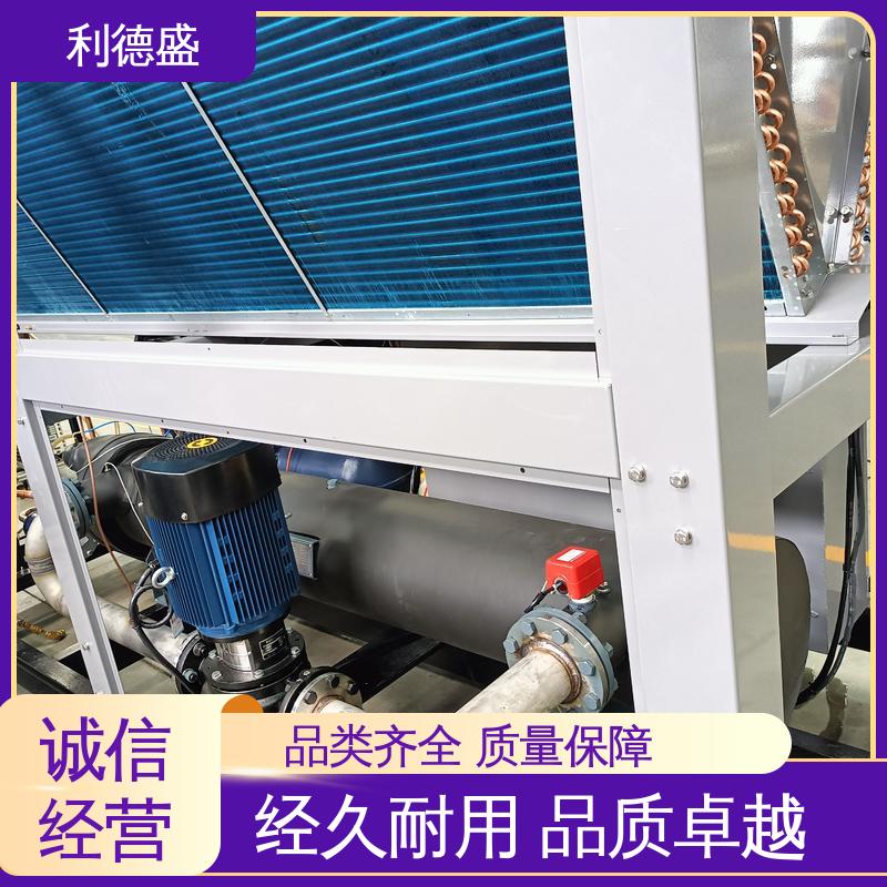 利德盛 大功率 冷水机 激光加工专用 自动补水 宽温域调节 耐腐蚀