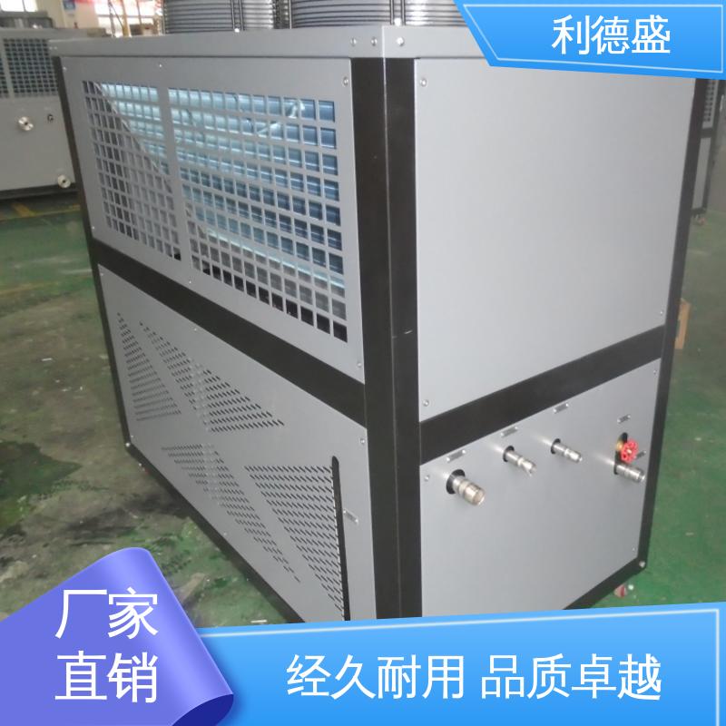 利德盛 冷水机 工业级激光切割设备冷却循环水冷系统